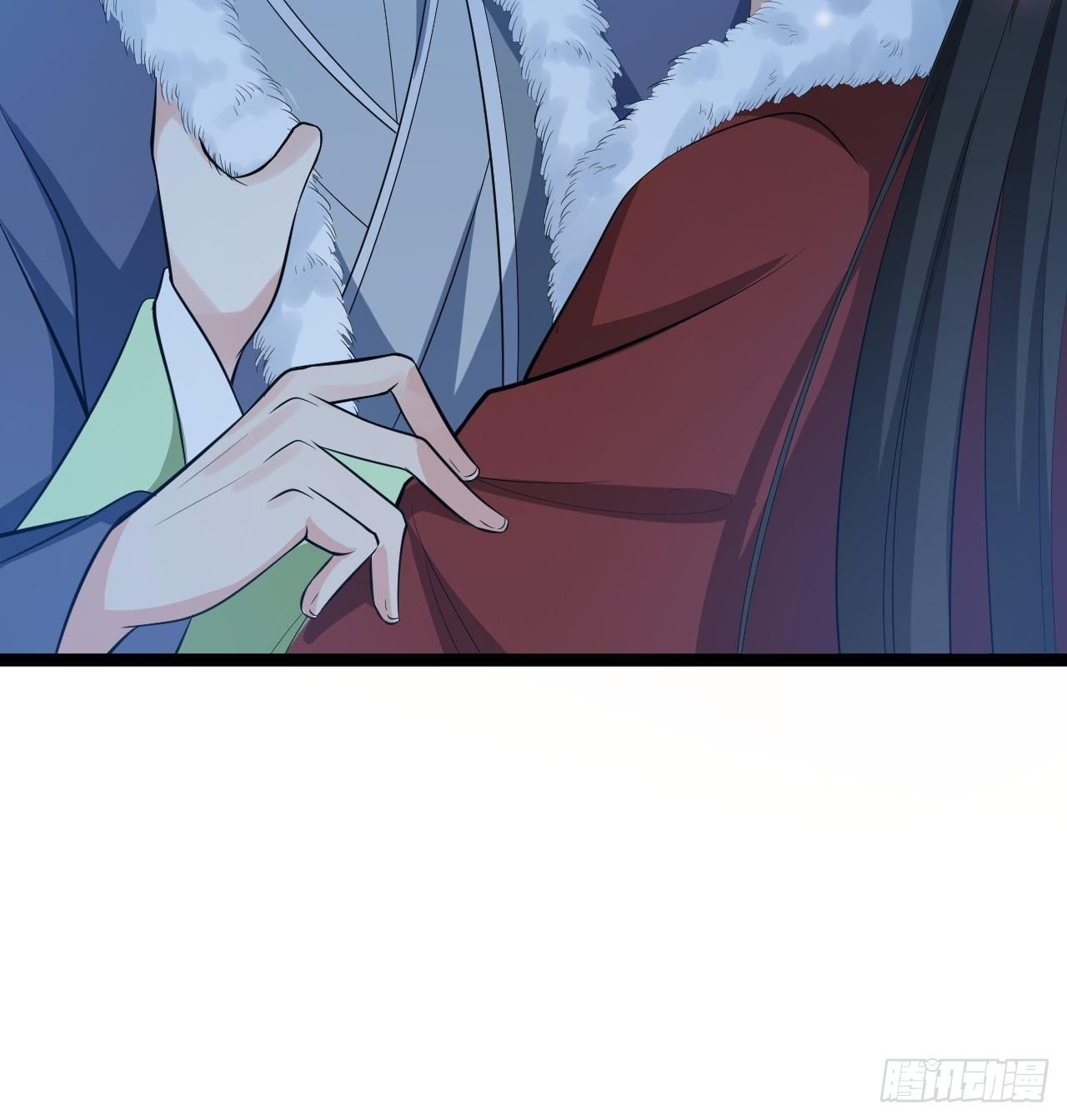 《抢个道爷当娘子》第48话 逃婚 第38页