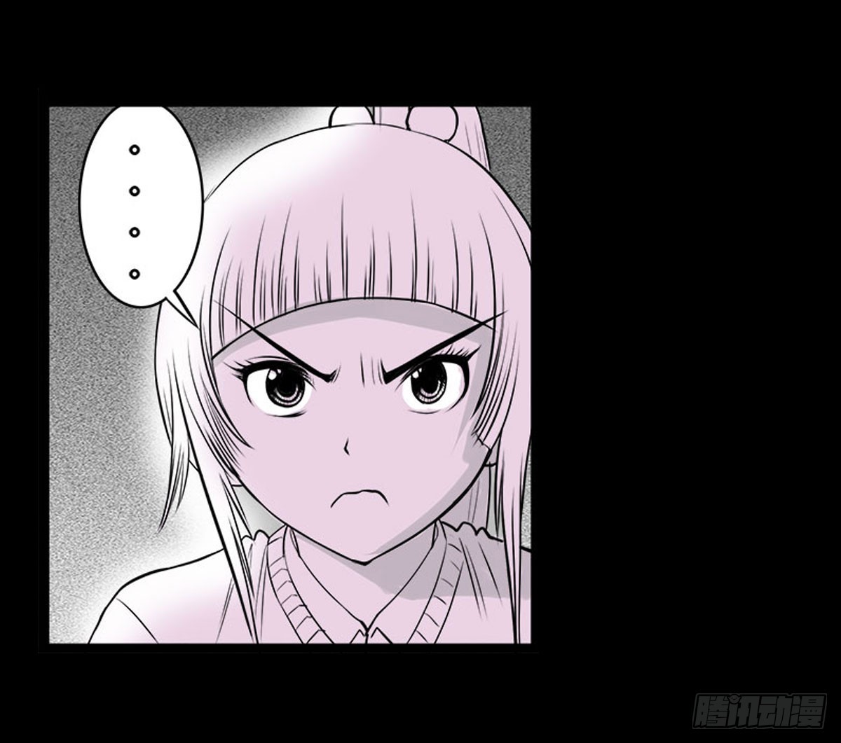 《除妖记》第9话 牵魂香！ 第28页