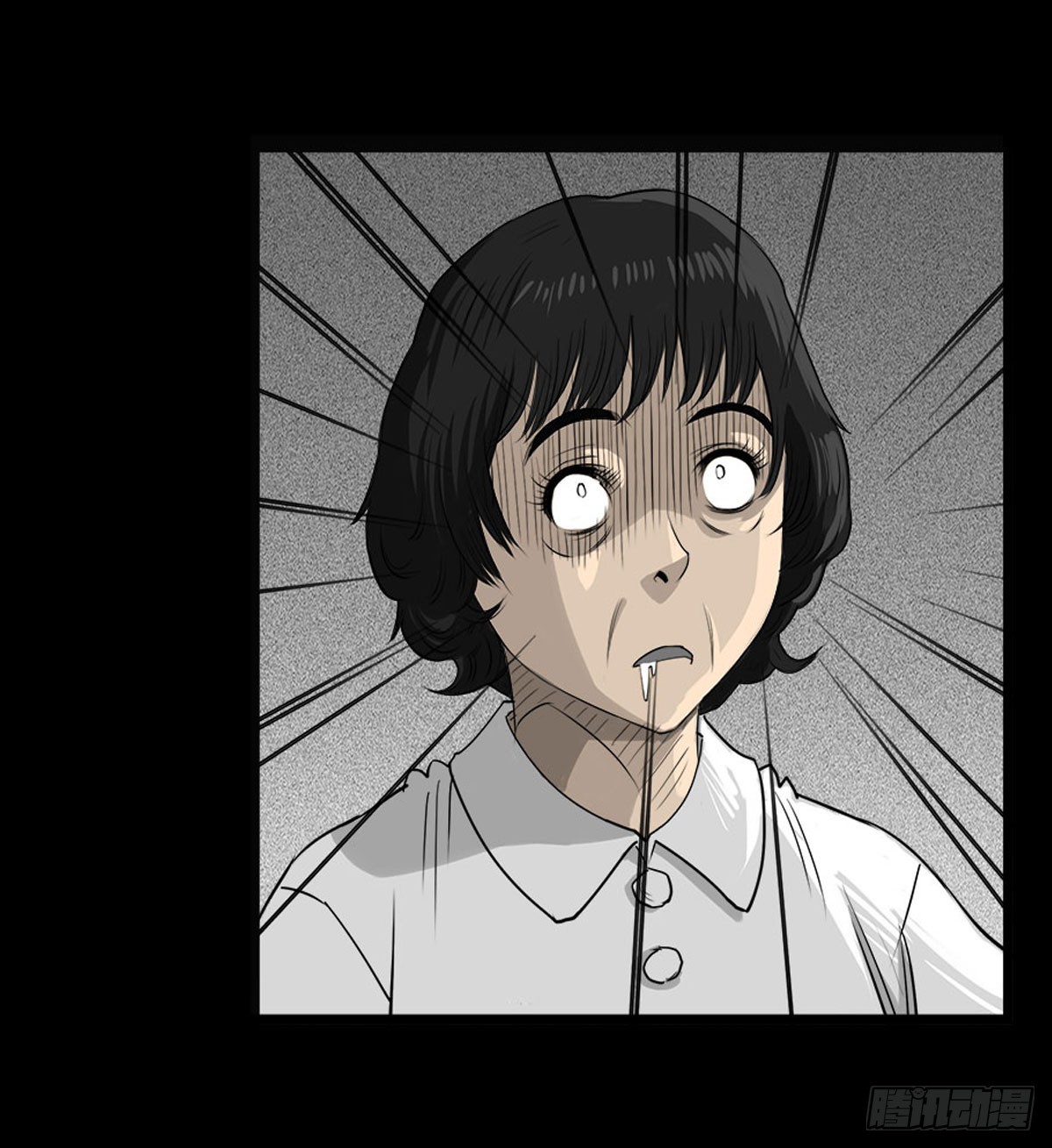 《除妖记》第19话 紧锁的心门 第1页