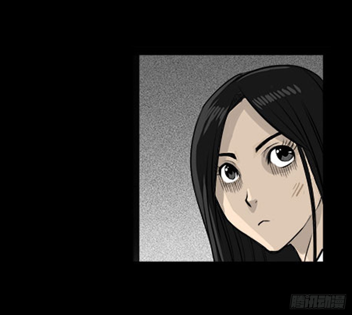 《除妖记》第17话 多重锁魂阵？ 第4页