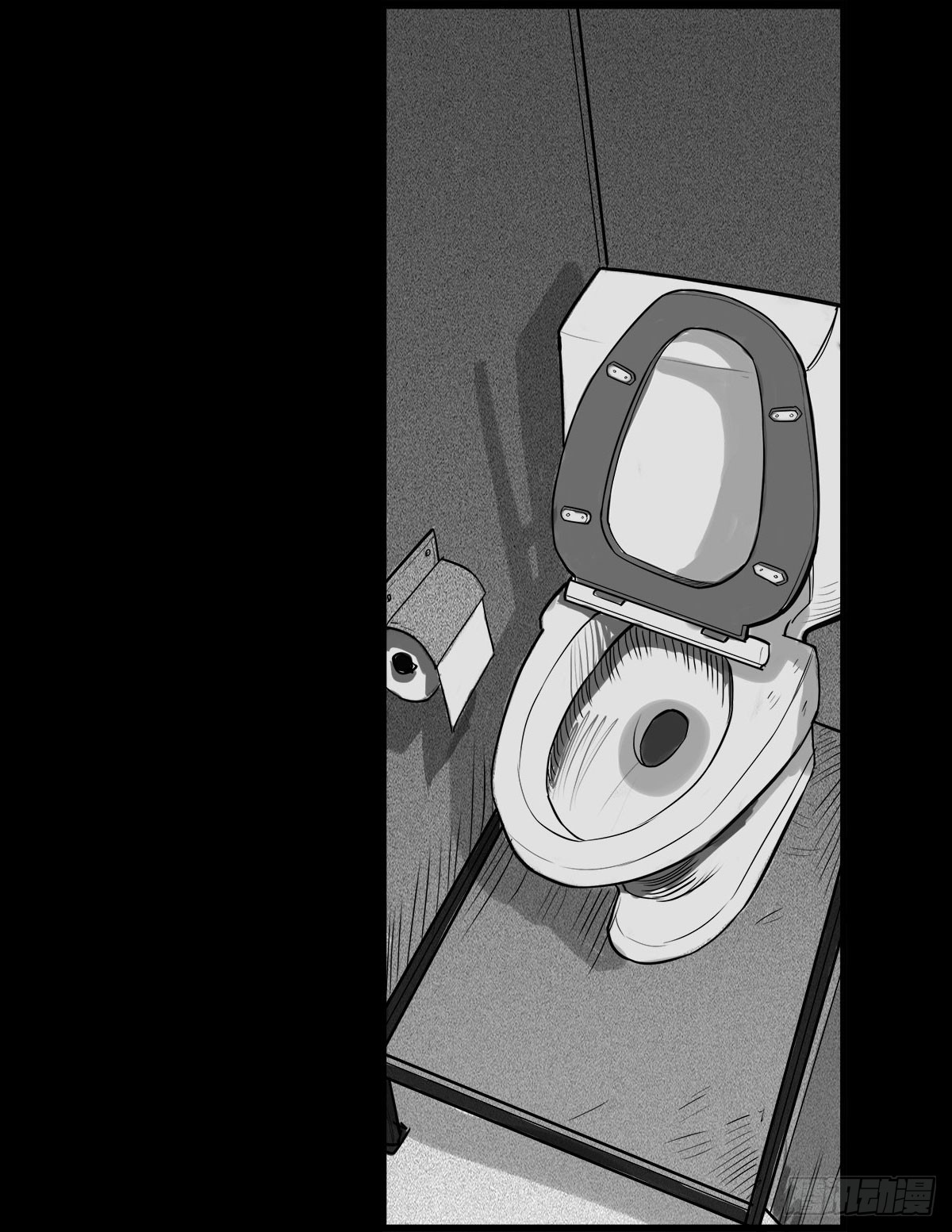 《除妖记》第31话 变态老爷爷 第7页