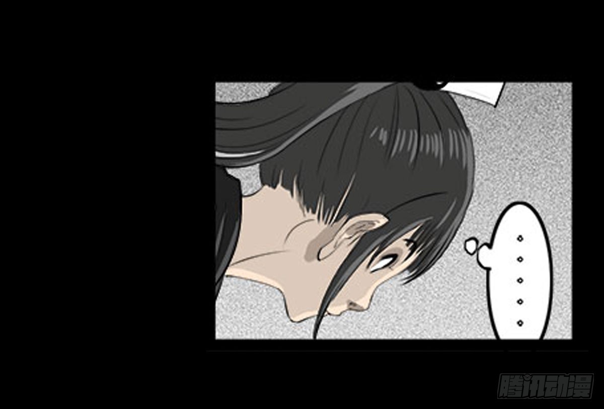 《除妖记》第35话 跳楼自杀 第10页