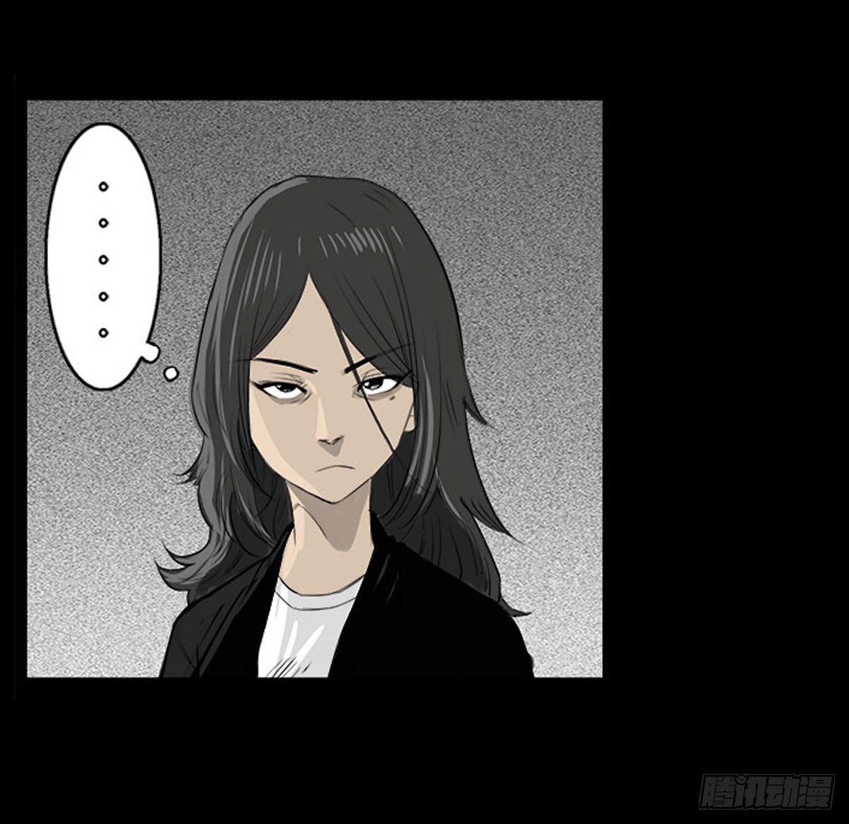 《除妖记》第37话 义无反顾 第19页
