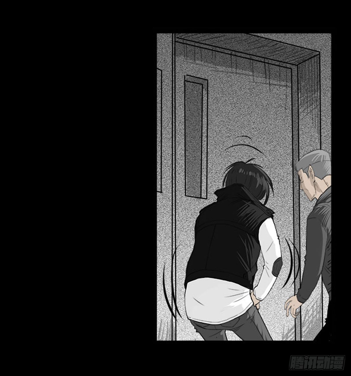 《除妖记》第38话 女妖出现 第18页