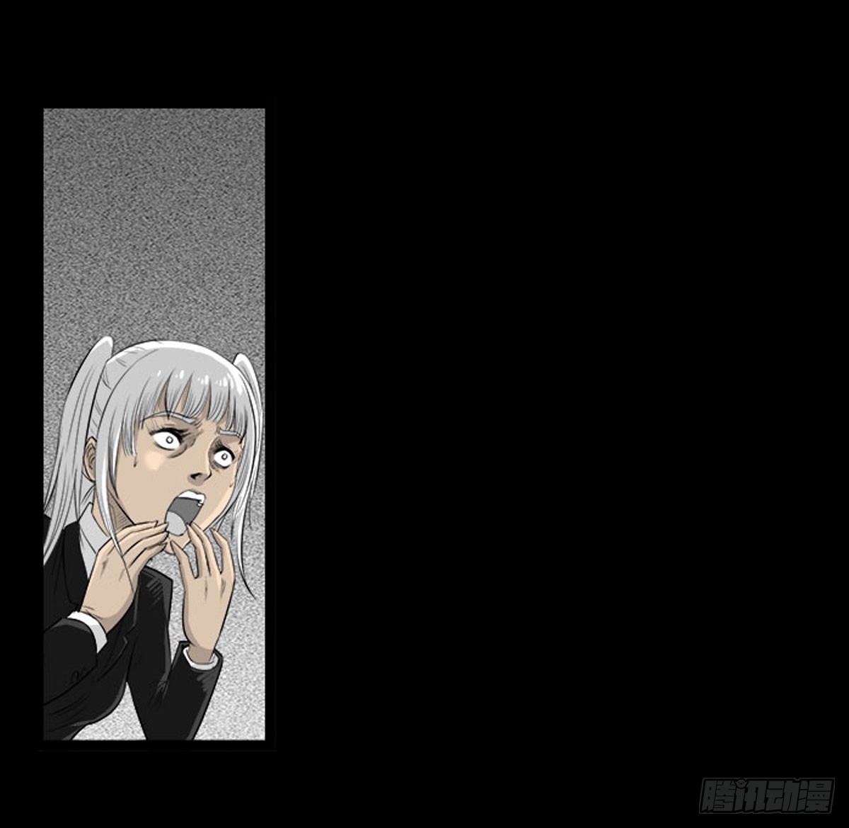 《除妖记》第43话 邪狂的小善 第15页