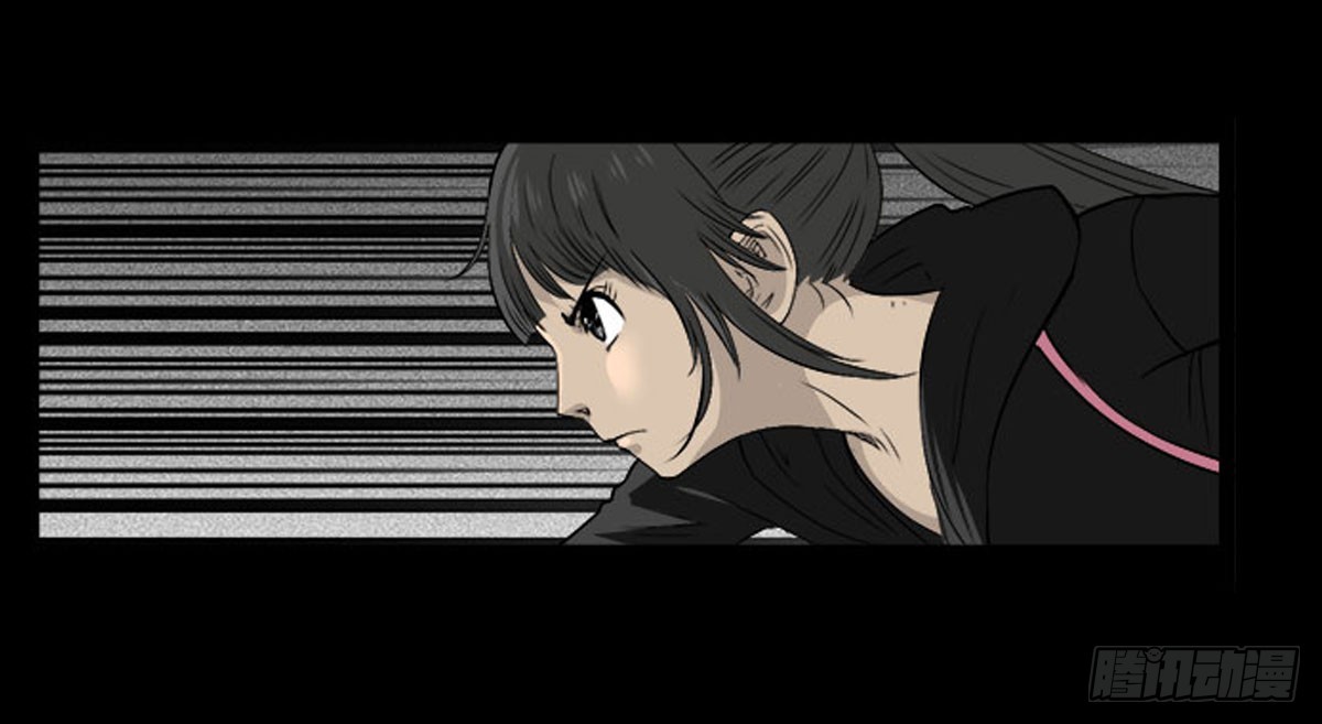 《除妖记》第53话 咄咄逼人 第33页