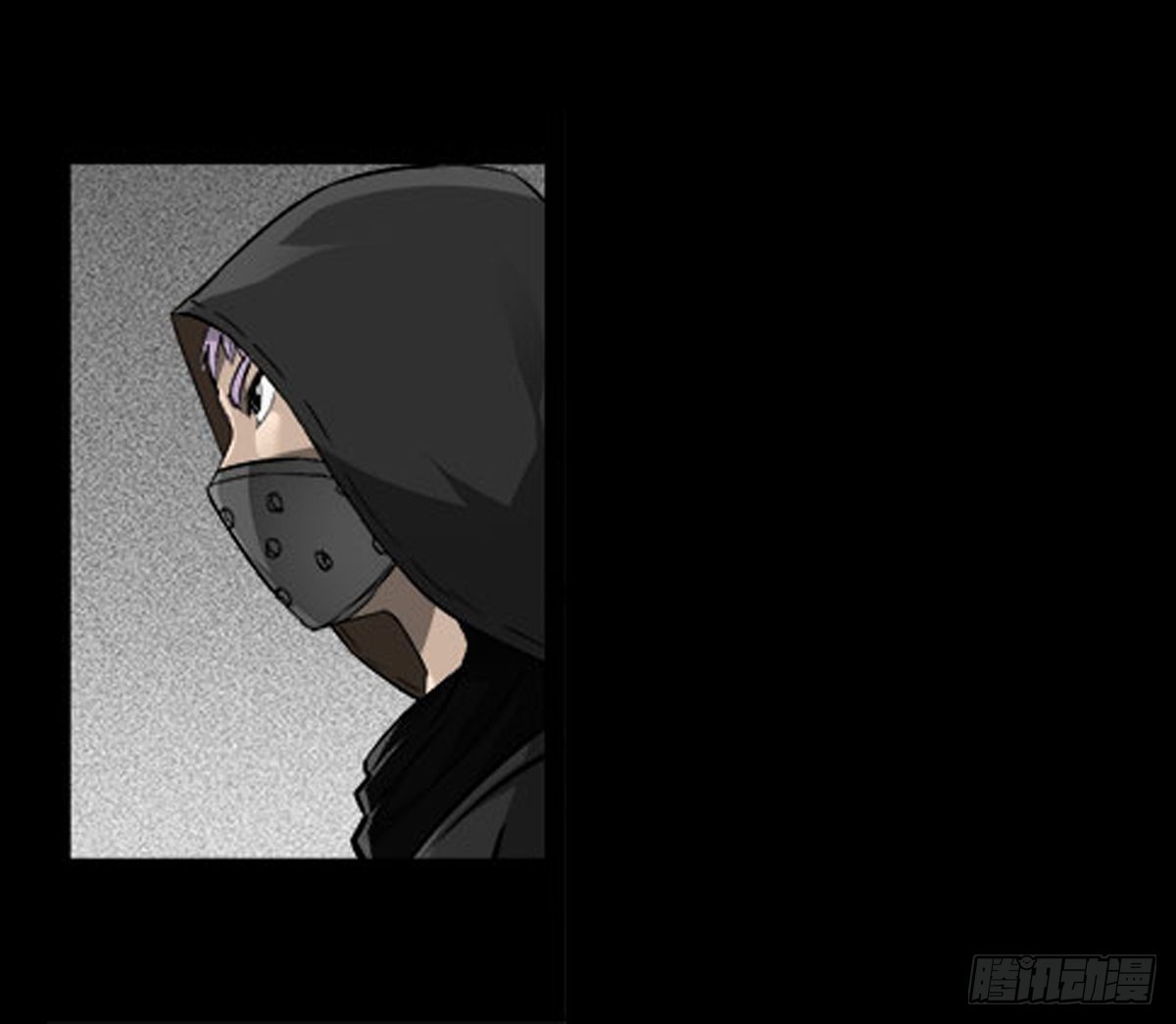 《除妖记》第57话 蛊虫师 第15页