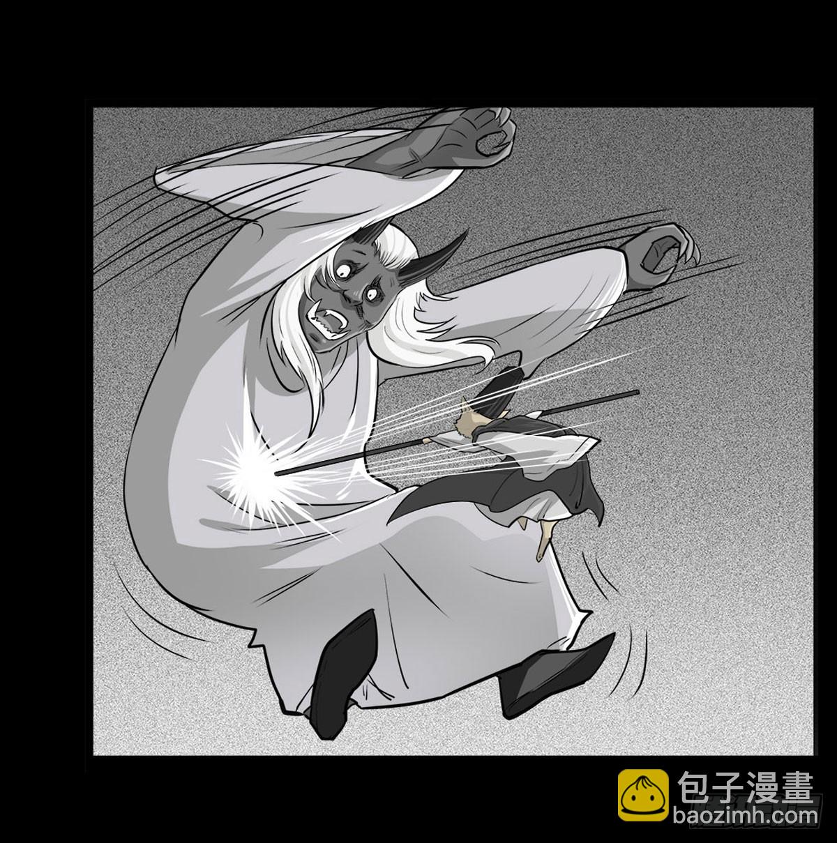 《除妖记》第58话 肥鬼VS喵校蔚！ 第28页