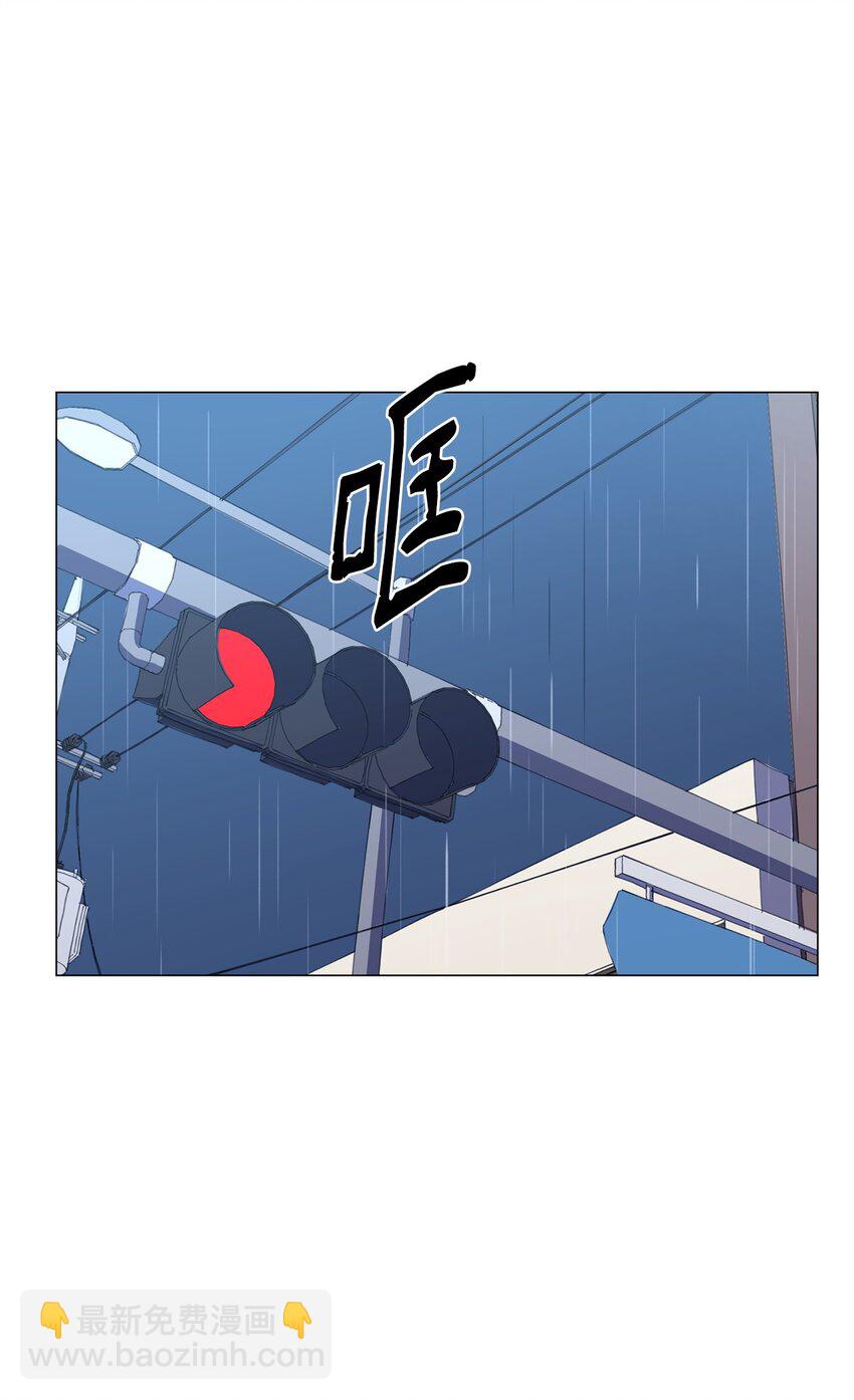 《做我的铲屎官吧!》02 虐猫变态 第10页