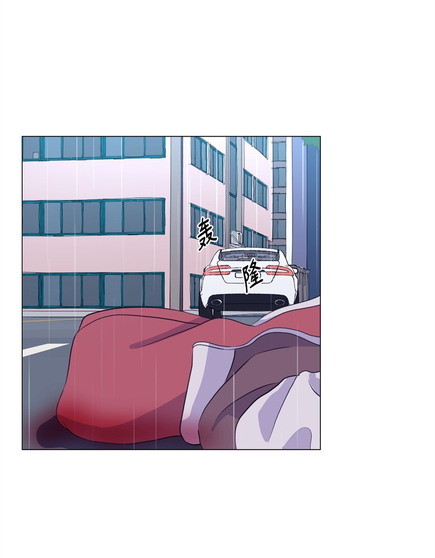 《做我的铲屎官吧!》02 虐猫变态 第13页