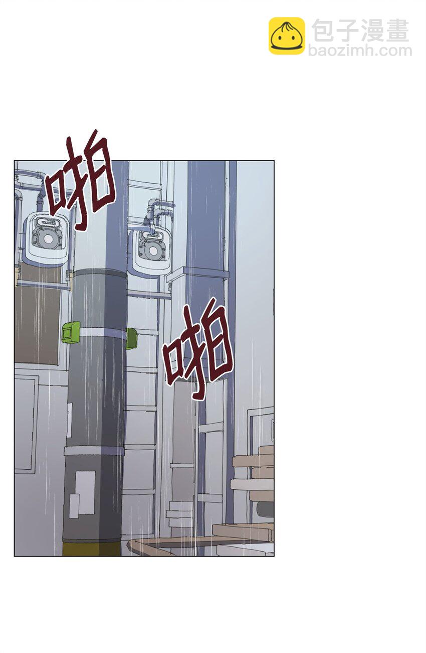 《做我的铲屎官吧!》02 虐猫变态 第40页