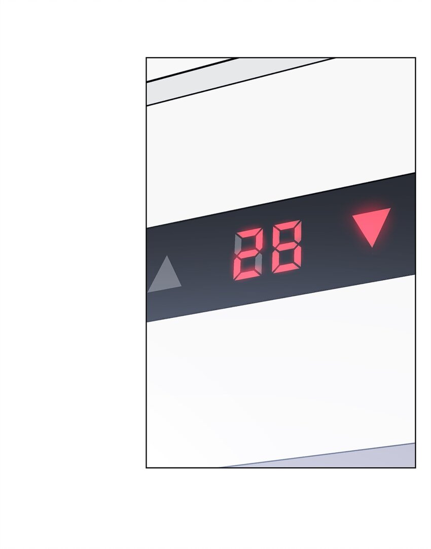 《做我的铲屎官吧!》01 雨天变身 第23页