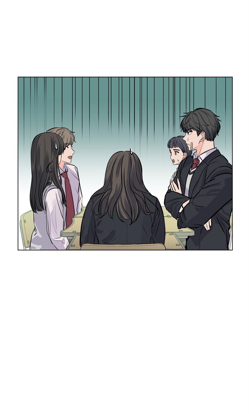 《做我的铲屎官吧!》04 出手相救 第15页