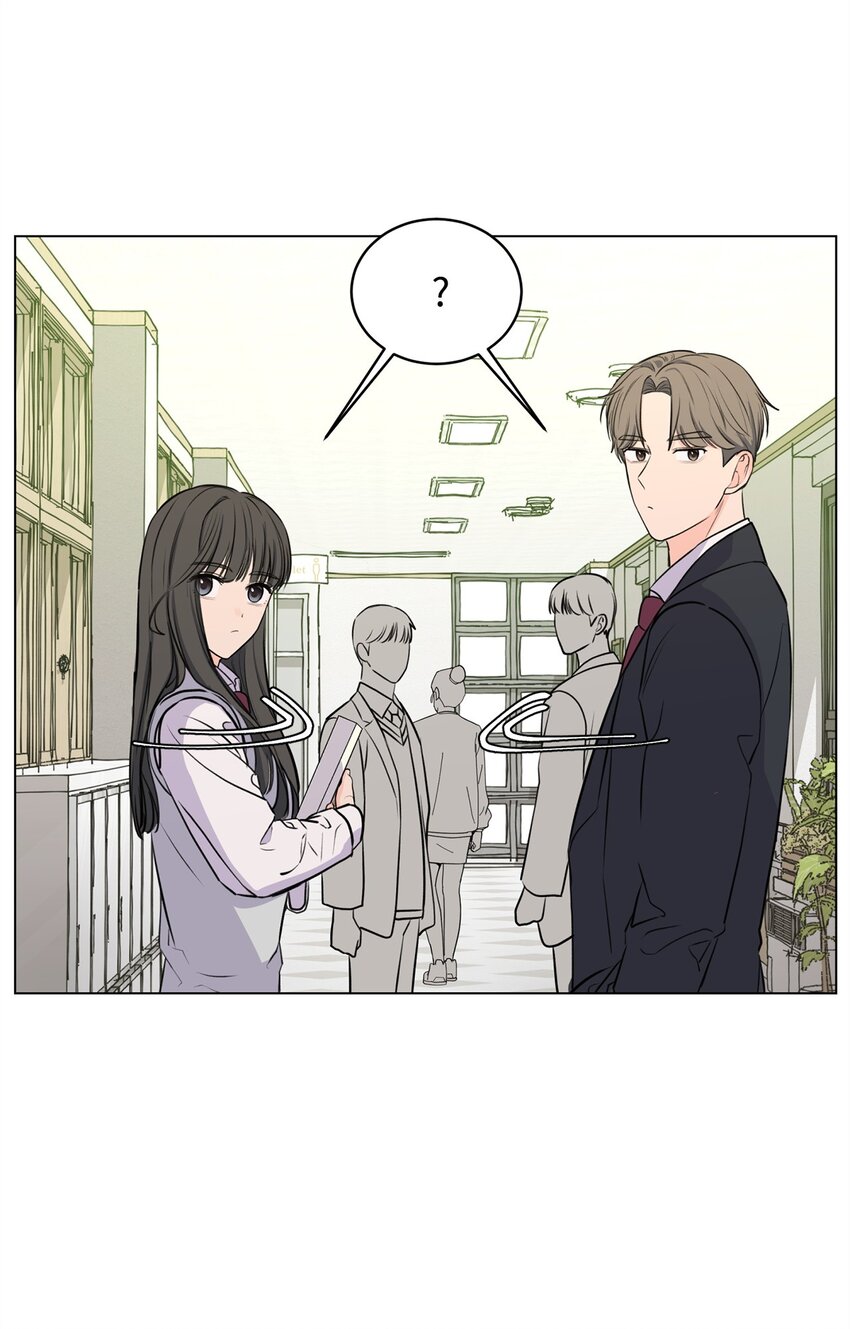 《做我的铲屎官吧!》04 出手相救 第22页