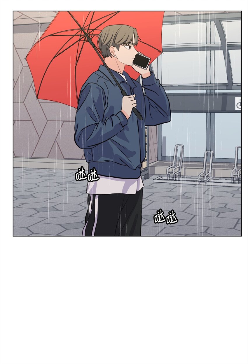 《做我的铲屎官吧!》07 喵喵精灵 第21页