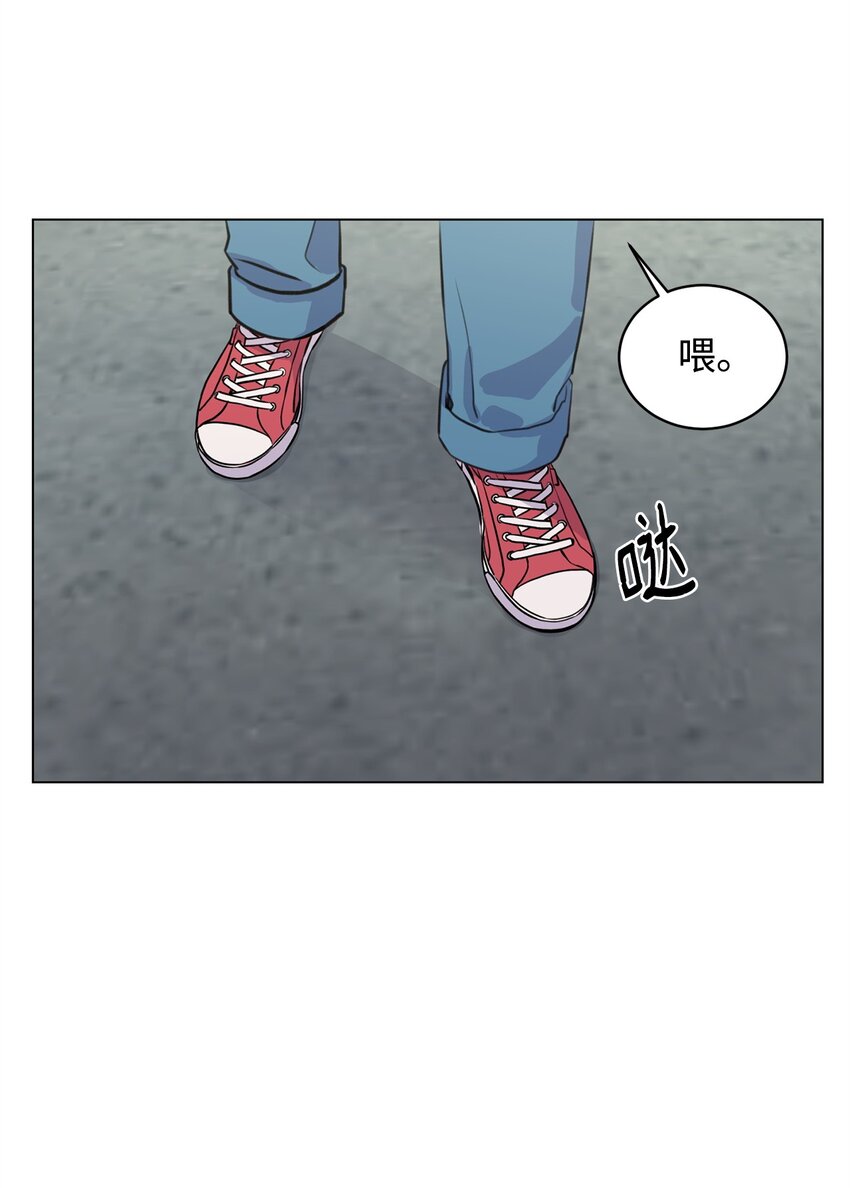 《做我的铲屎官吧!》08 又有猫死了 第13页