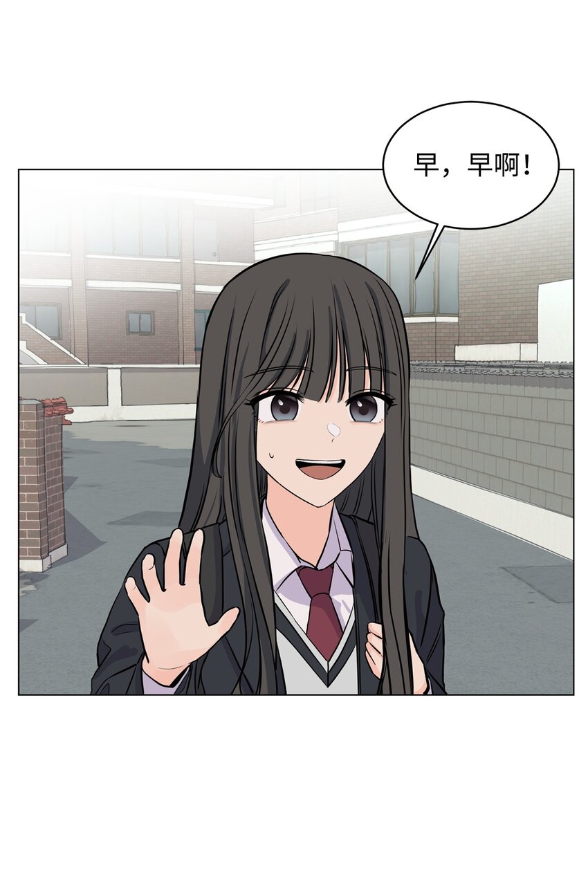 《做我的铲屎官吧!》12 自导自演 第11页