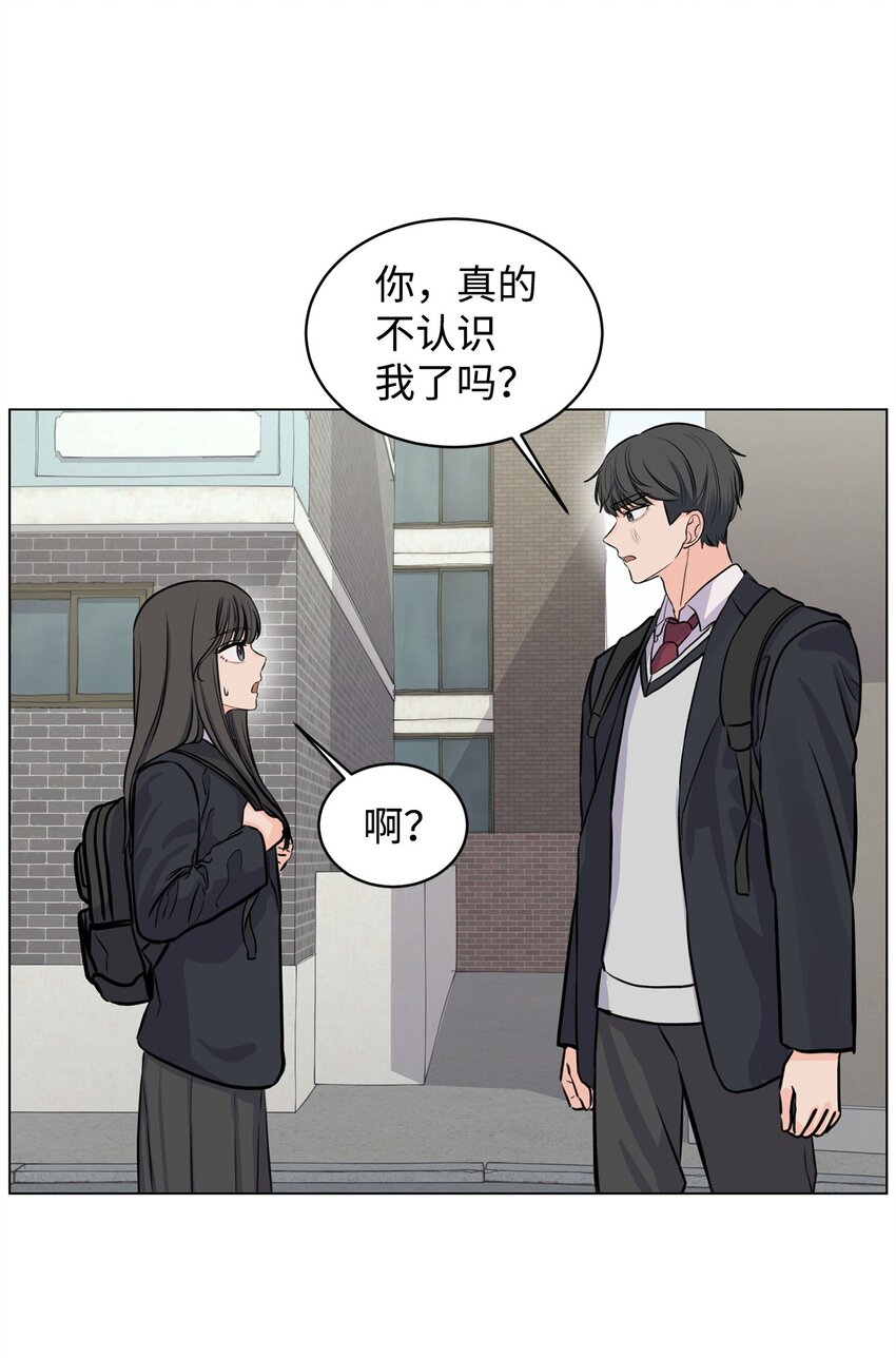 《做我的铲屎官吧!》12 自导自演 第36页