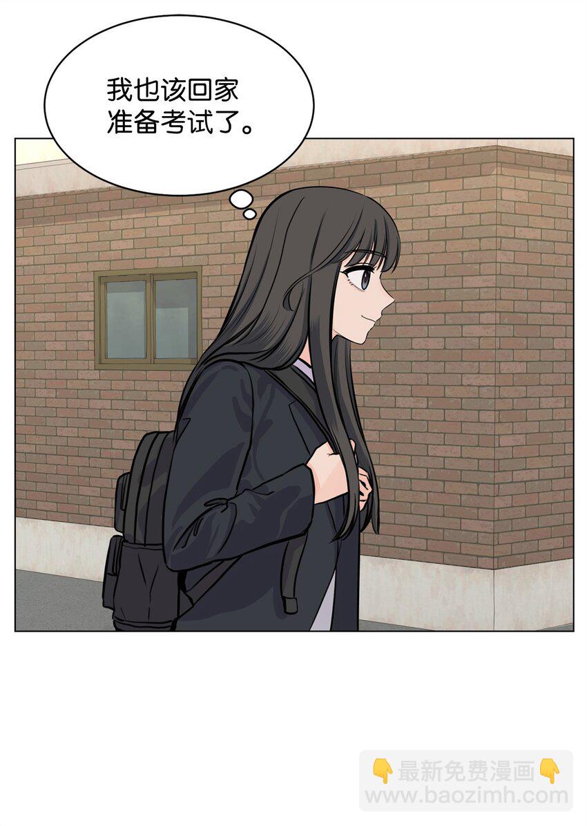 《做我的铲屎官吧!》12 自导自演 第46页