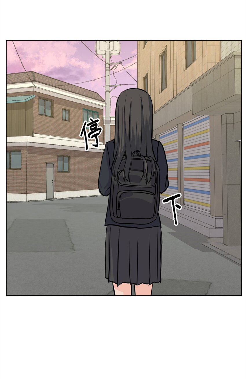 《做我的铲屎官吧!》12 自导自演 第49页