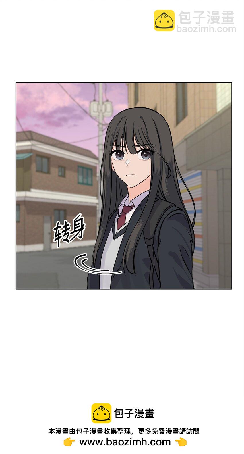 《做我的铲屎官吧!》12 自导自演 第50页