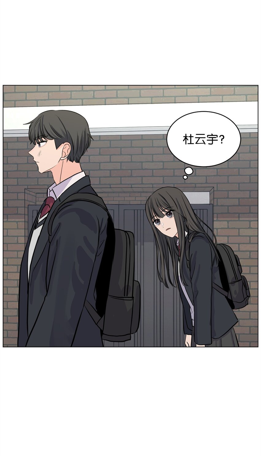 《做我的铲屎官吧!》12 自导自演 第5页