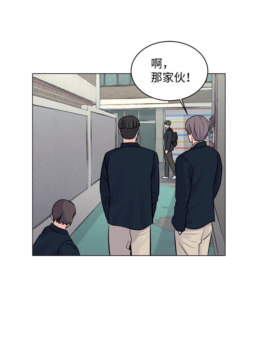 《做我的铲屎官吧!》08 又有猫死了 第38页