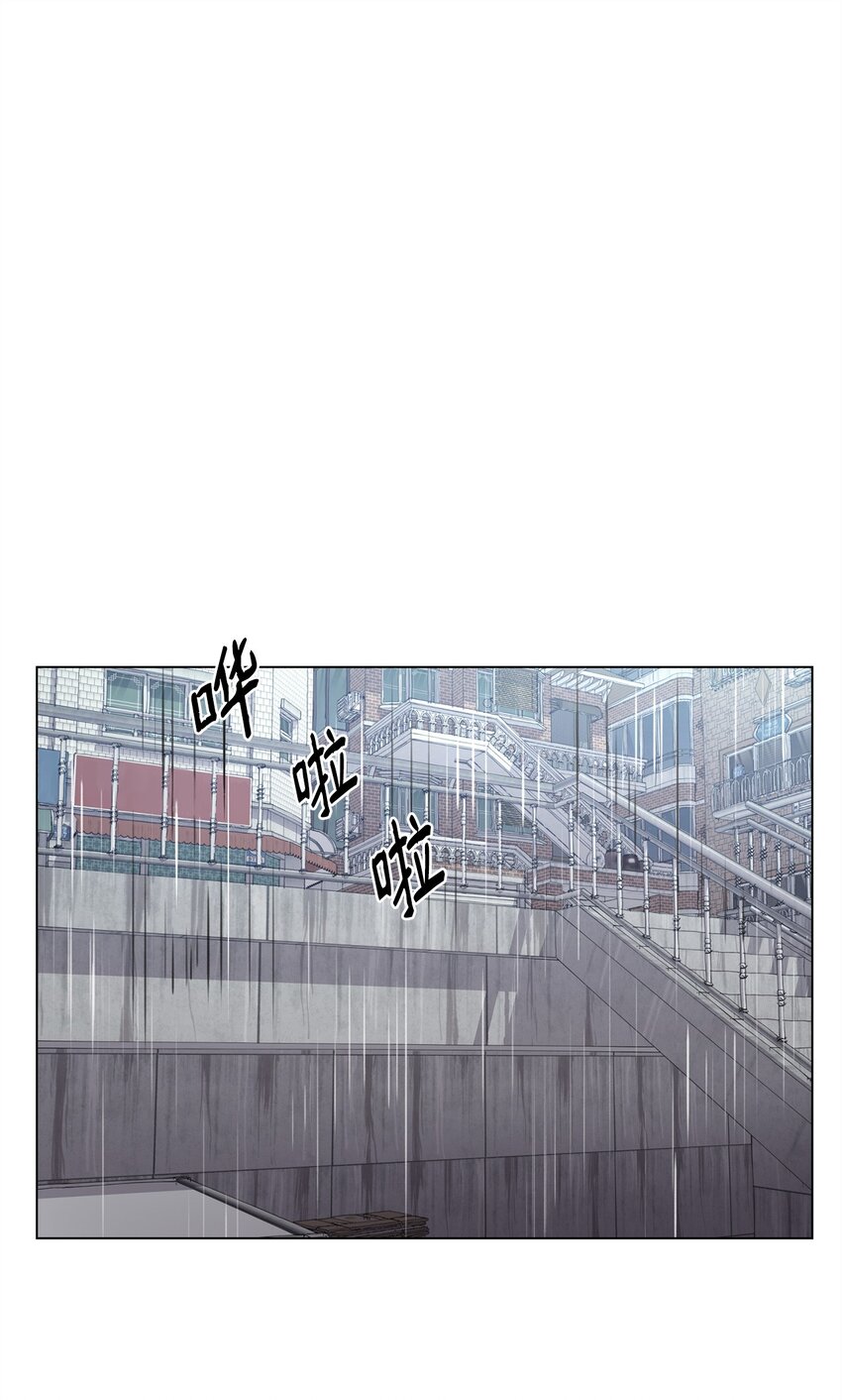 《做我的铲屎官吧!》07 喵喵精灵 第1页