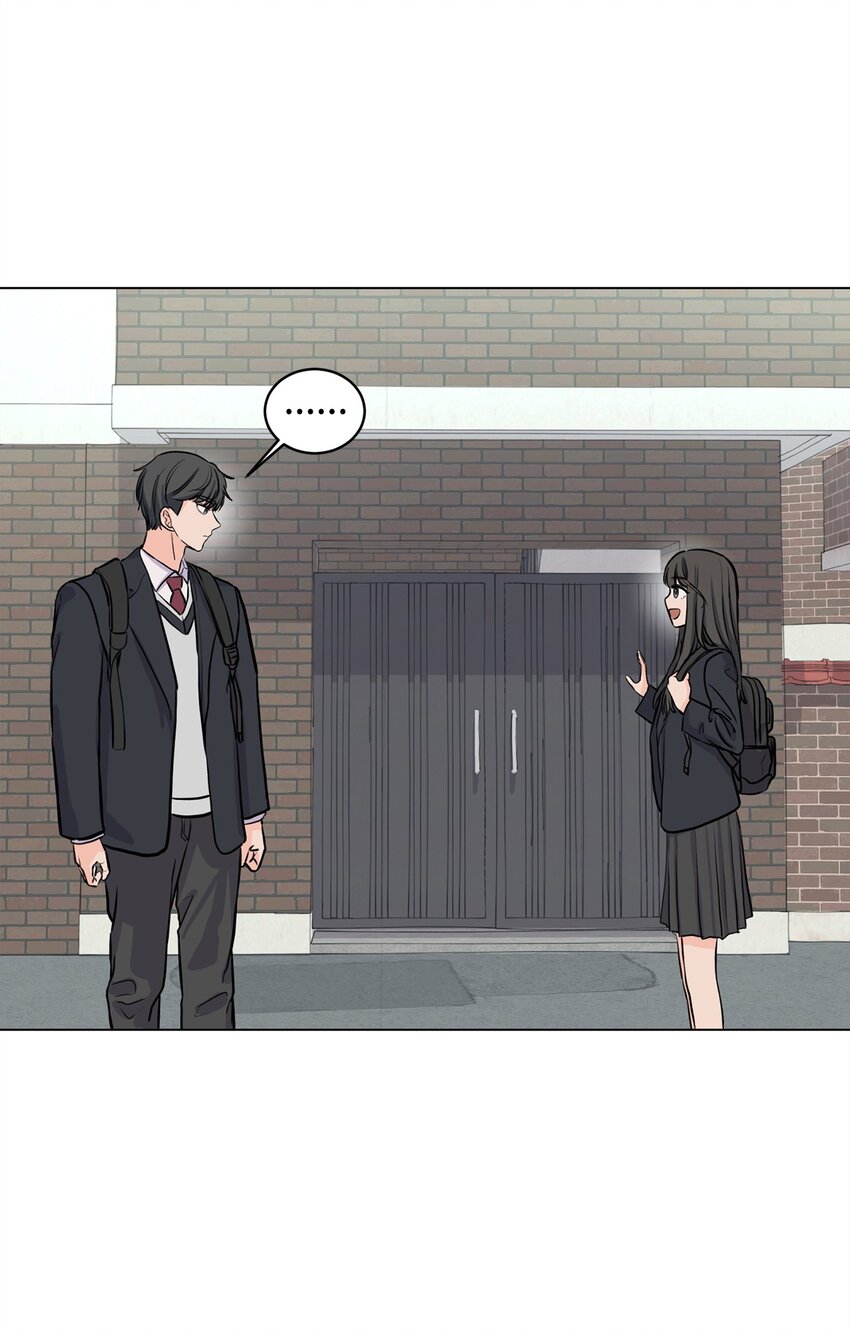 《做我的铲屎官吧!》12 自导自演 第12页