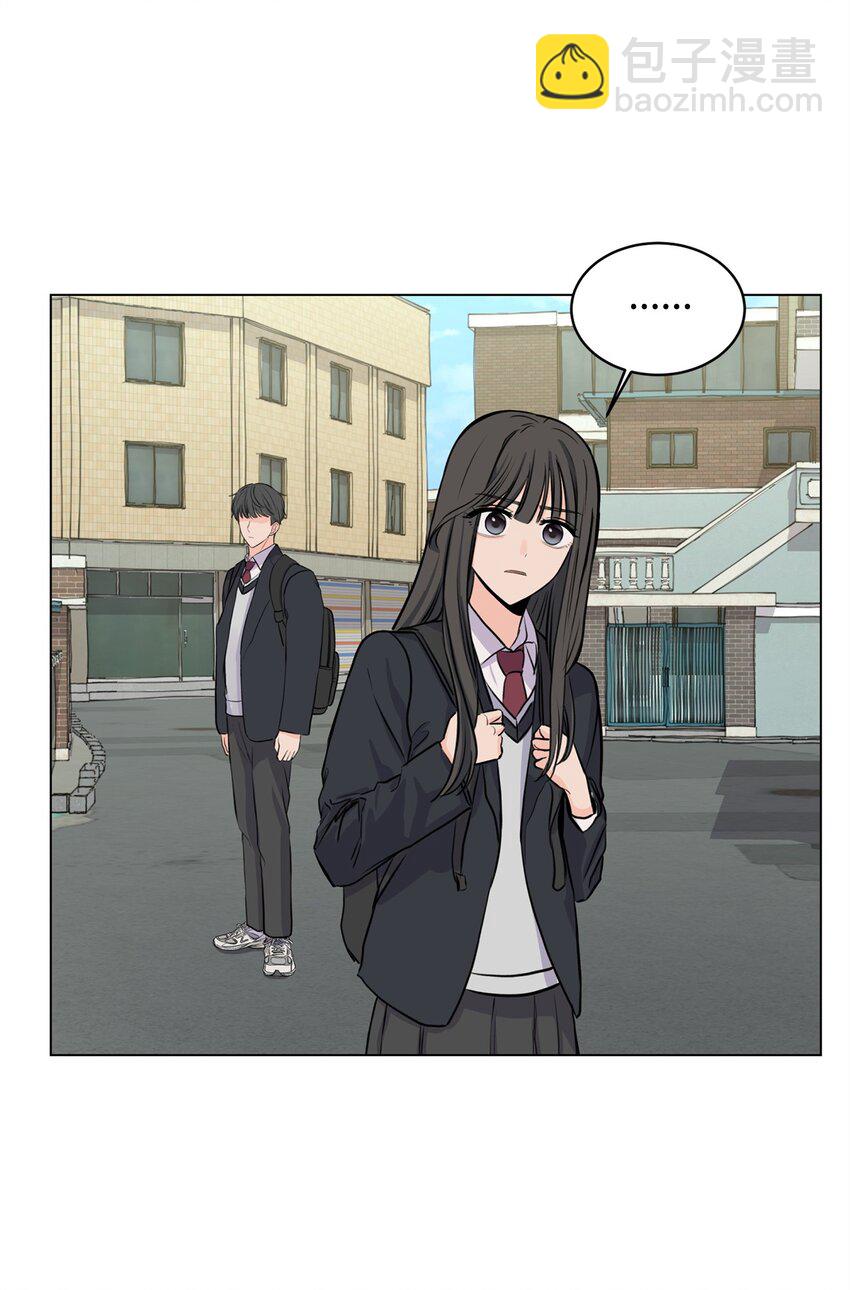 《做我的铲屎官吧!》12 自导自演 第21页