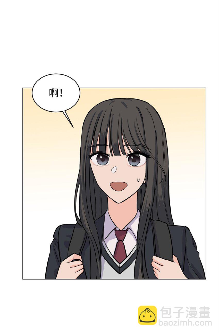 《做我的铲屎官吧!》12 自导自演 第27页
