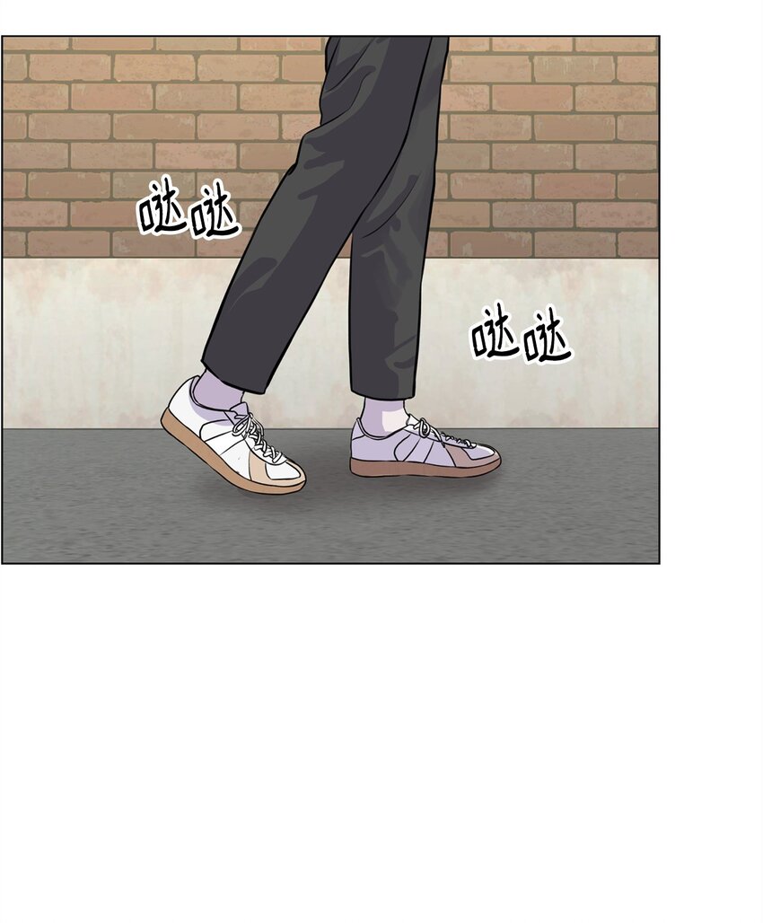《做我的铲屎官吧!》12 自导自演 第48页