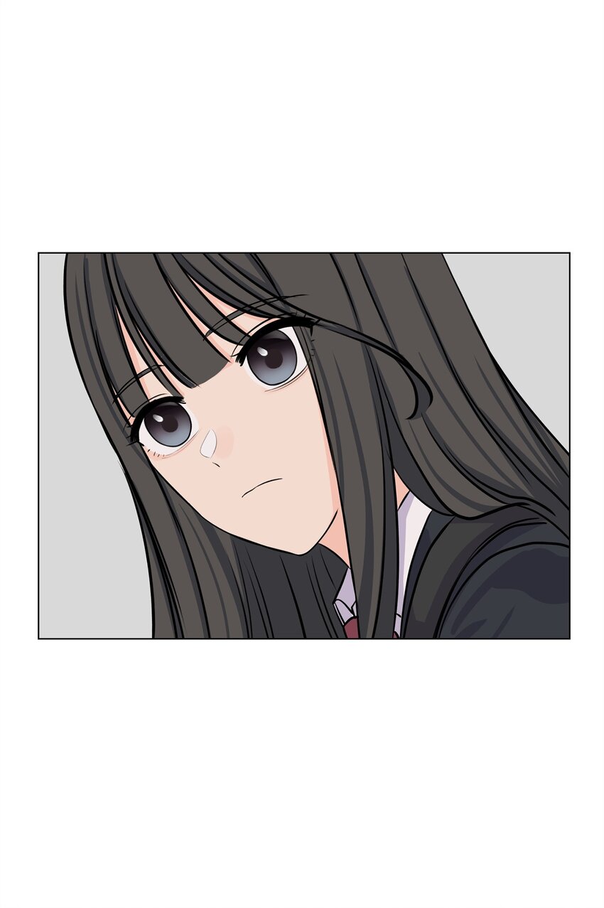 《做我的铲屎官吧!》12 自导自演 第6页