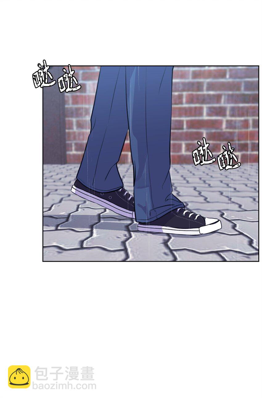 《做我的铲屎官吧!》19 撞见哥哥干坏事 第26页
