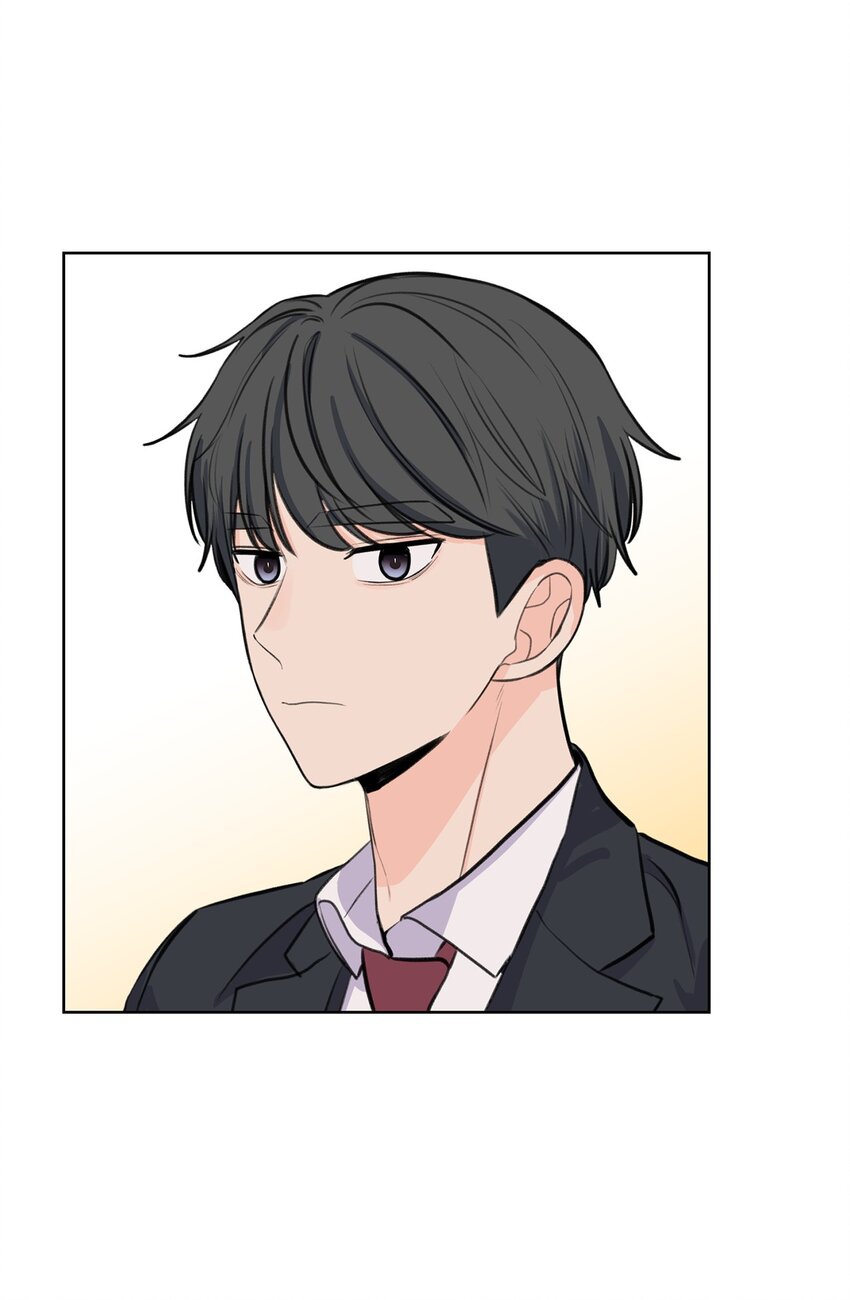 《做我的铲屎官吧!》17 恋爱专家 第3页