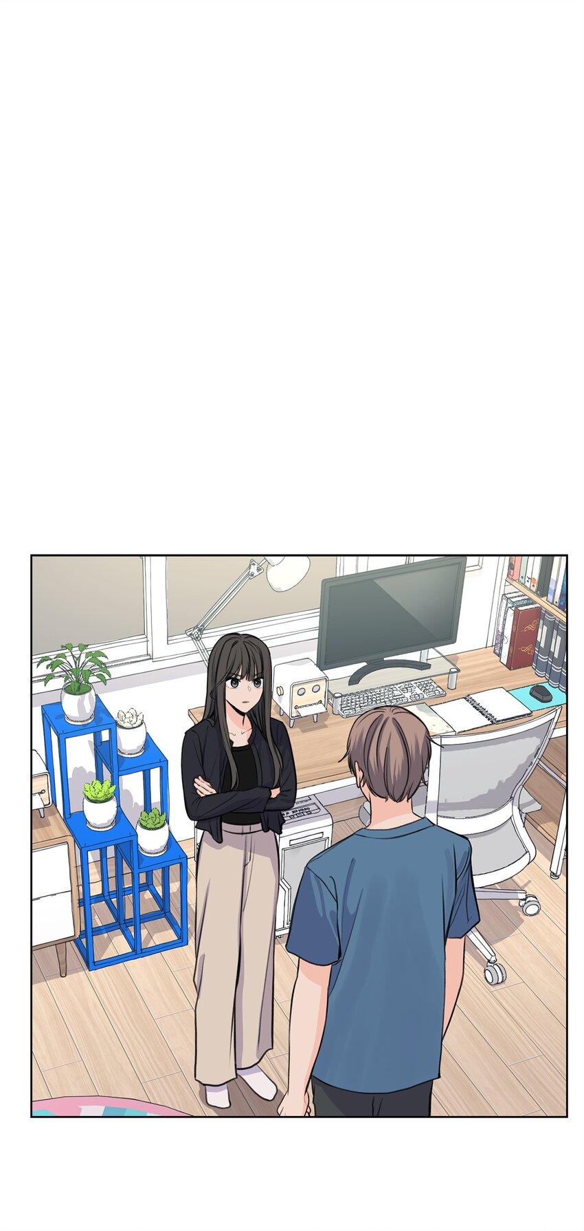 《做我的铲屎官吧!》20 周元的心事 第1页