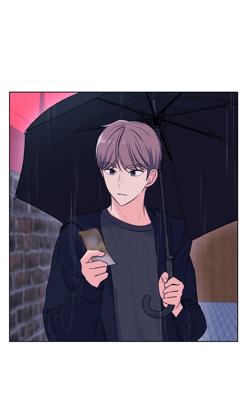 《做我的铲屎官吧!》19 撞见哥哥干坏事 第24页