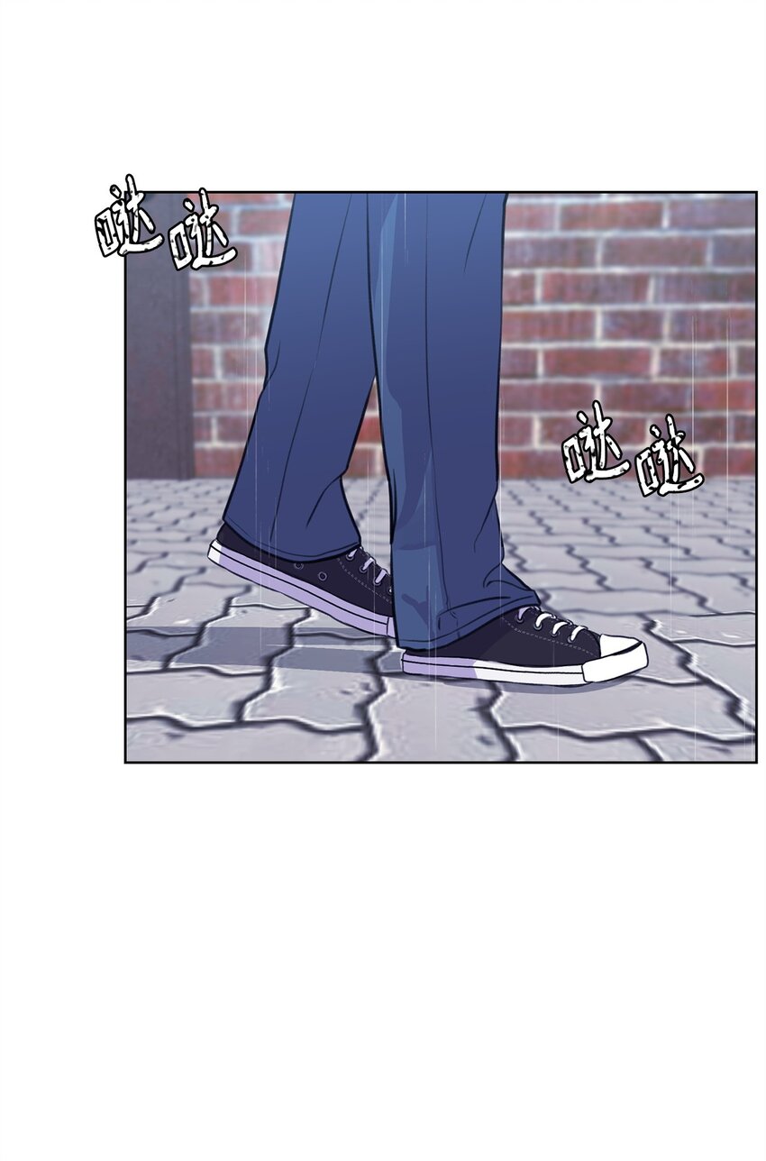 《做我的铲屎官吧!》19 撞见哥哥干坏事 第26页