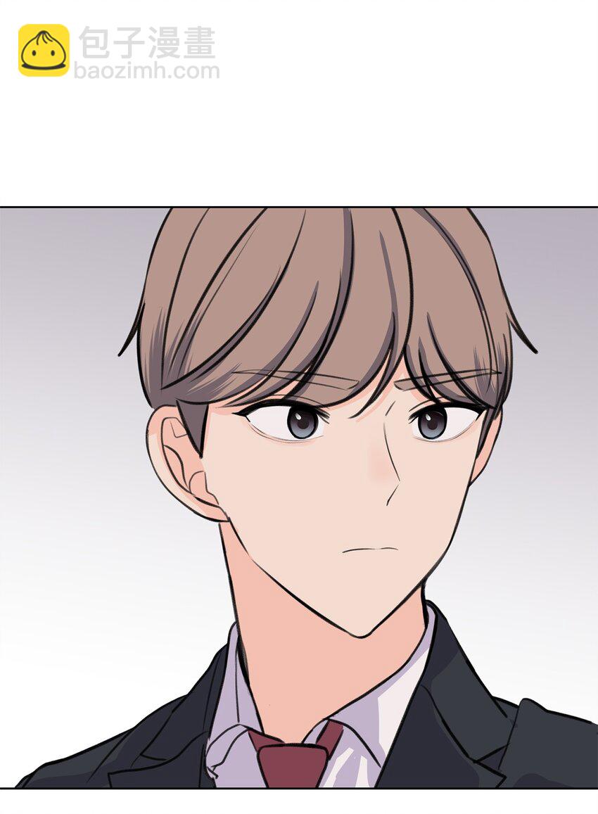《做我的铲屎官吧!》27 还好不是哥哥 第30页