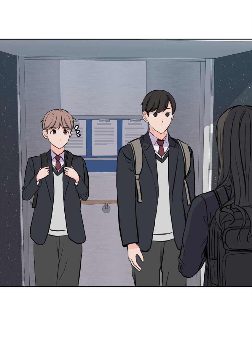 《做我的铲屎官吧!》29 莎拉大爆发 第18页