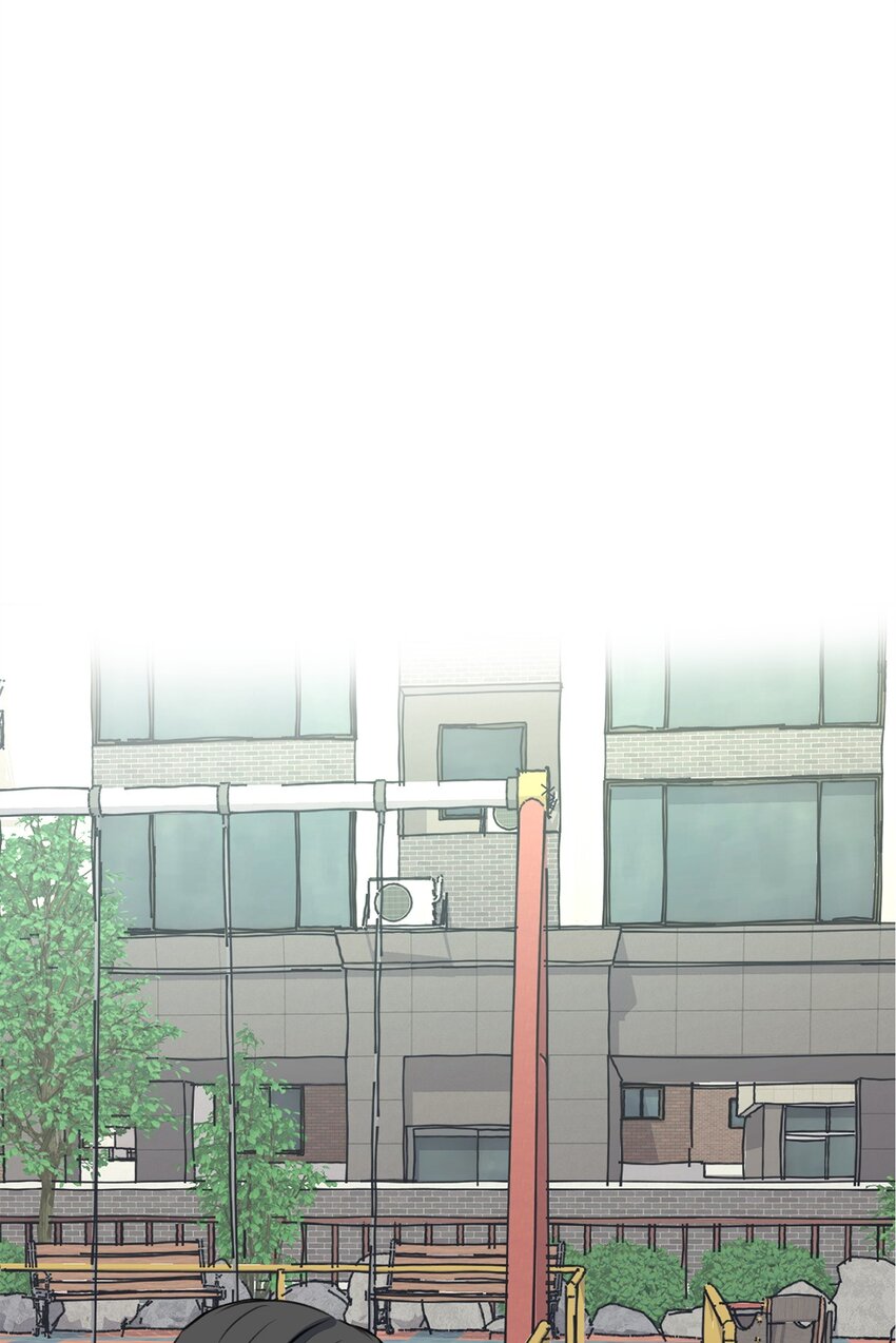 《做我的铲屎官吧!》29 莎拉大爆发 第1页