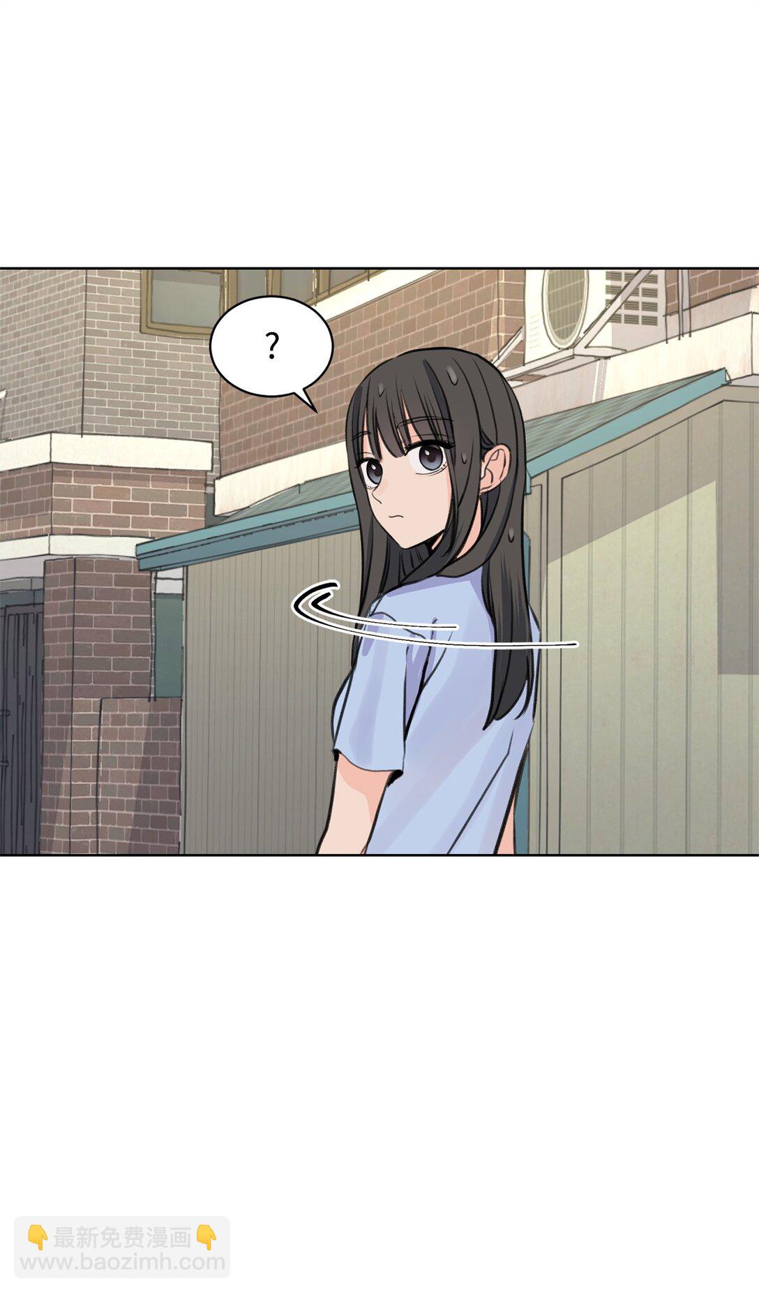 《做我的铲屎官吧!》42 十指紧扣 第4页