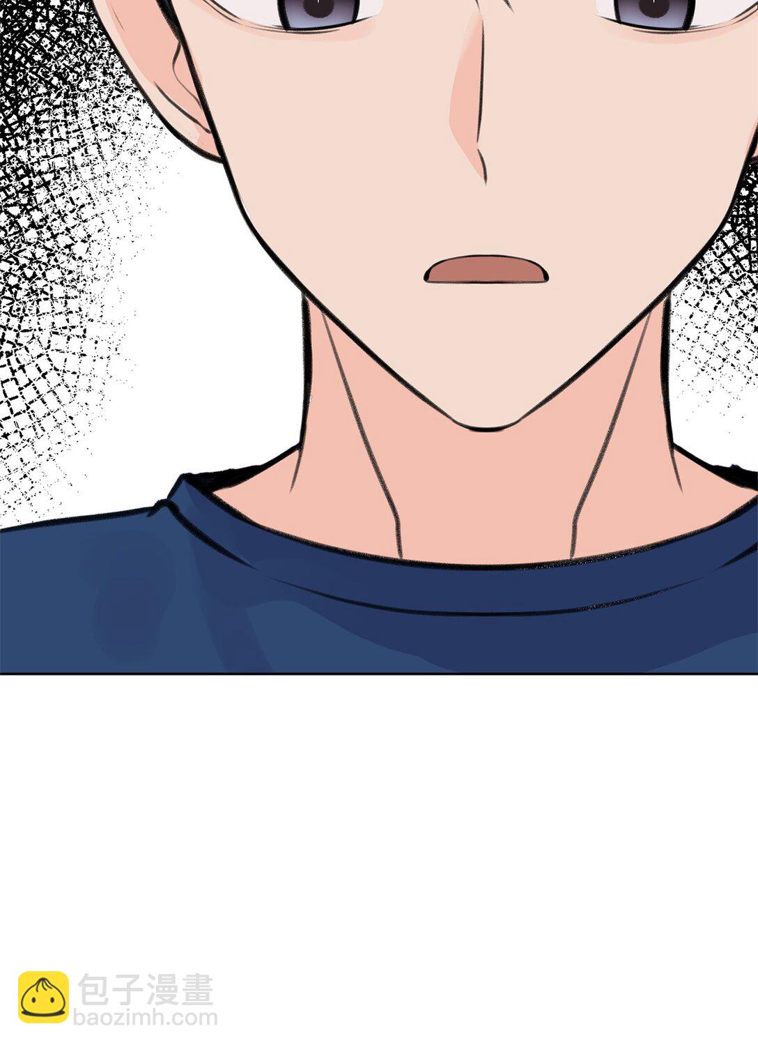 《做我的铲屎官吧!》45 我愿意等 第28页