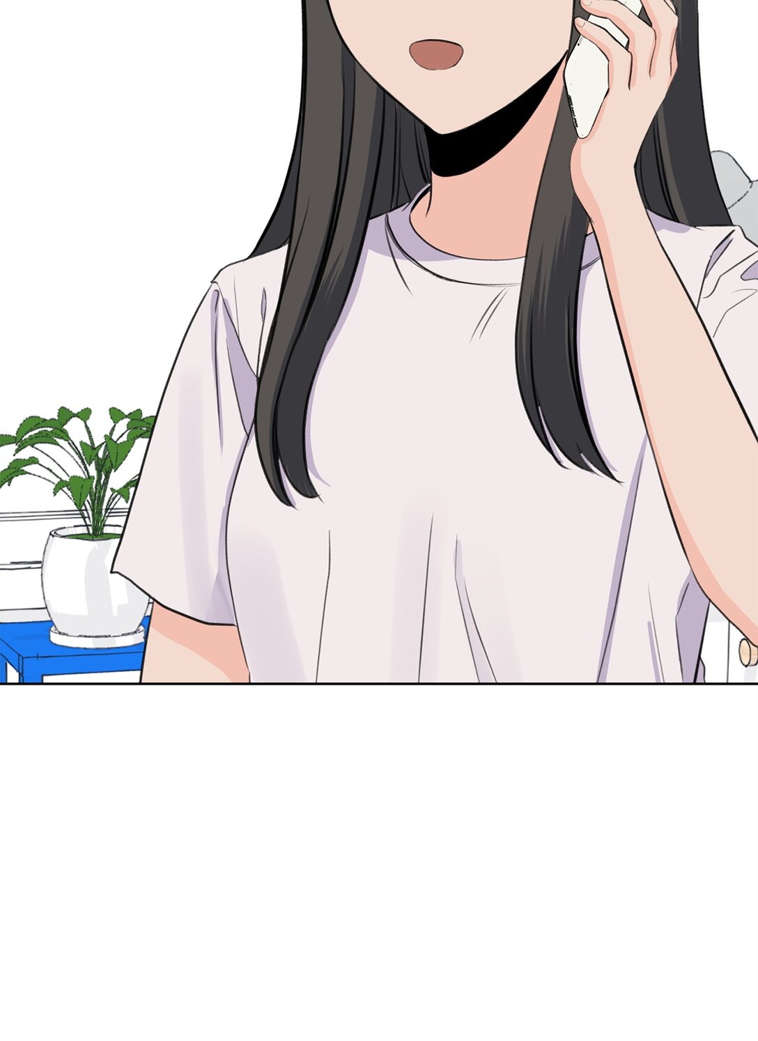 《做我的铲屎官吧!》47 奇怪的朋友 第9页