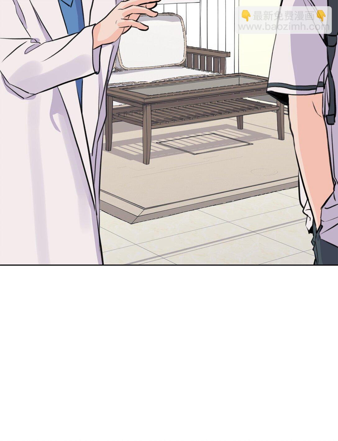 《做我的铲屎官吧!》46 母子重逢 第22页