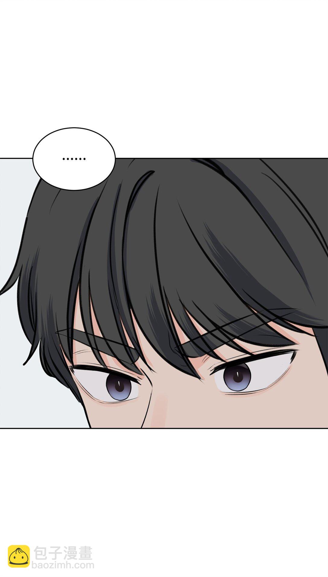 《做我的铲屎官吧!》48 莎拉有危险 第15页