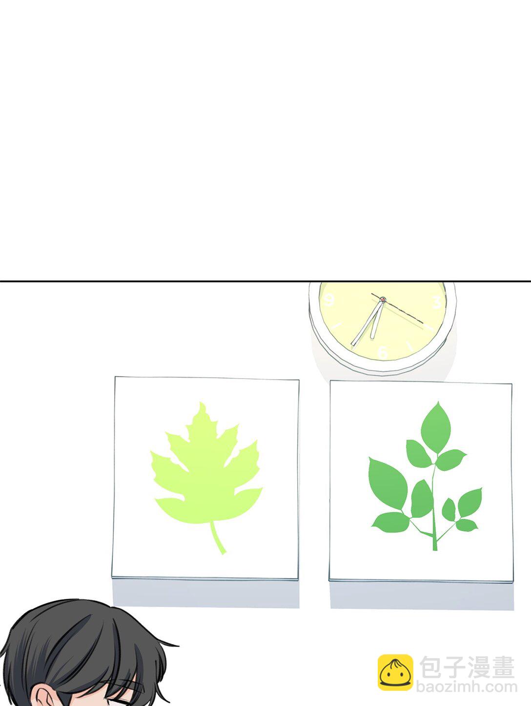 《做我的铲屎官吧!》45 我愿意等 第36页