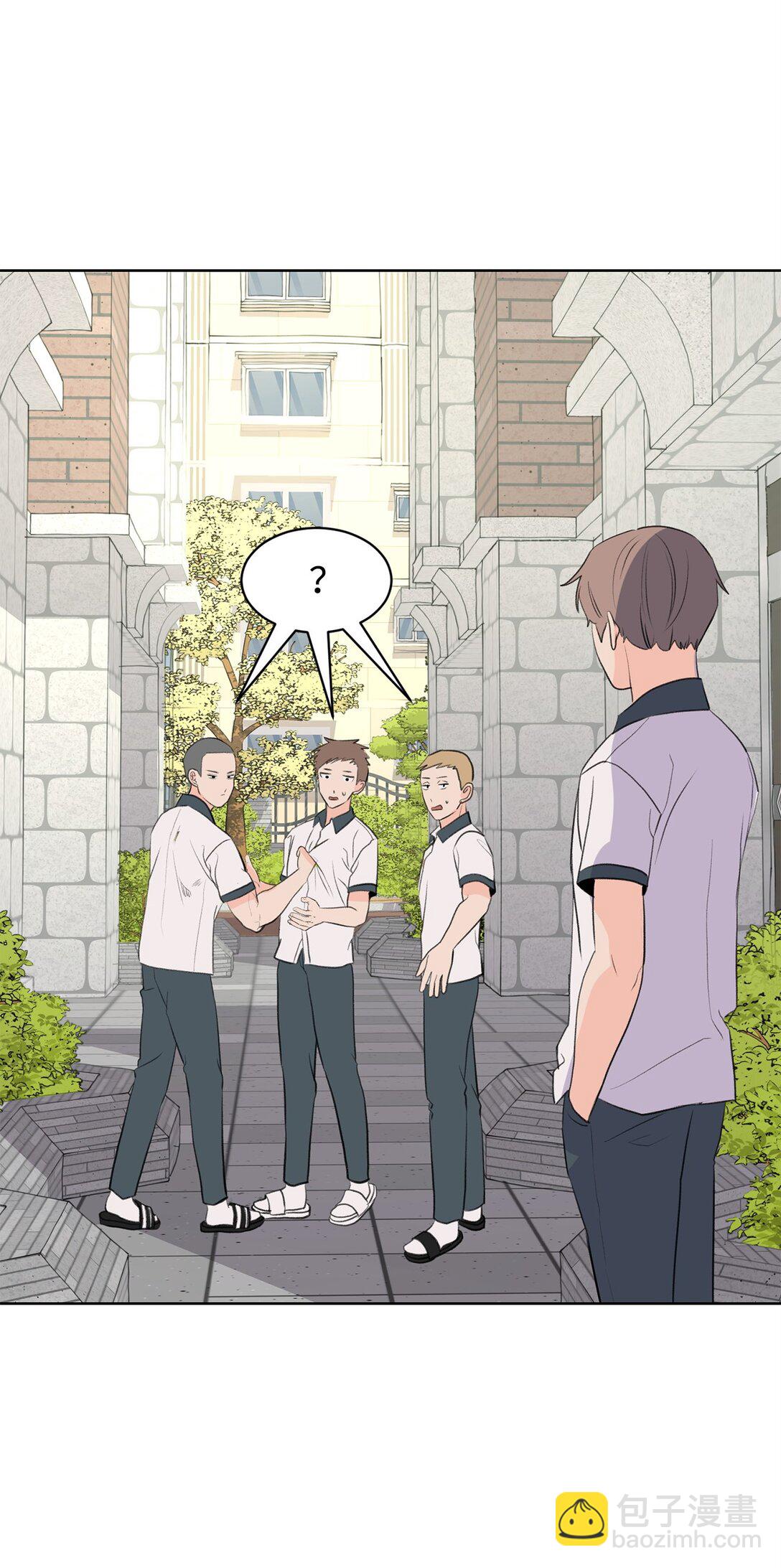 《做我的铲屎官吧!》55 转学生 第36页