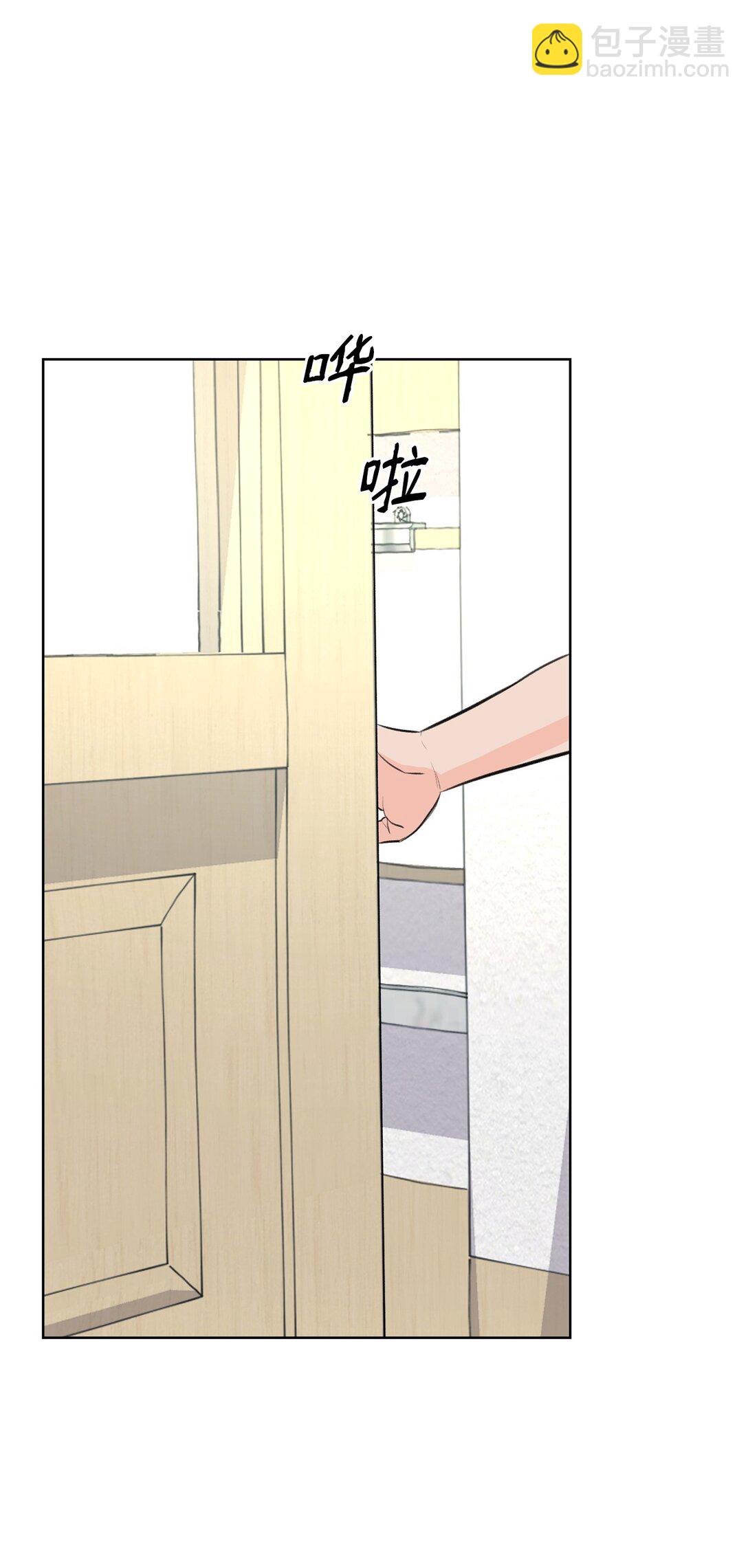 《做我的铲屎官吧!》56 改邪归正 第36页