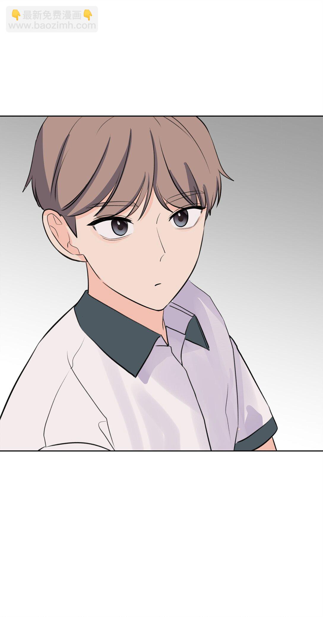 《做我的铲屎官吧!》55 转学生 第19页